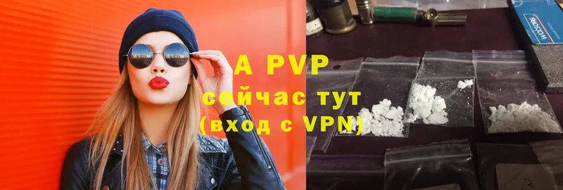 блэк спрут вход  купить наркотик  площадка клад  Alfa_PVP СК КРИС  Духовщина 