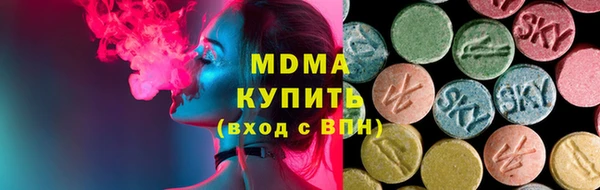 mix Баксан